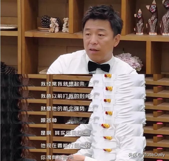 让无数人泪目！15岁女儿与72岁老爸的约定：我的婚礼你一定要来