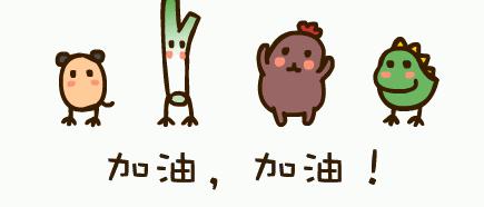 你们奋斗的身影最美,你拼搏的样子真美作文