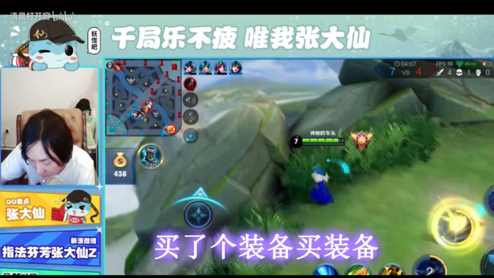 b站教你背古诗视频如何做的,b站古诗背诵博主