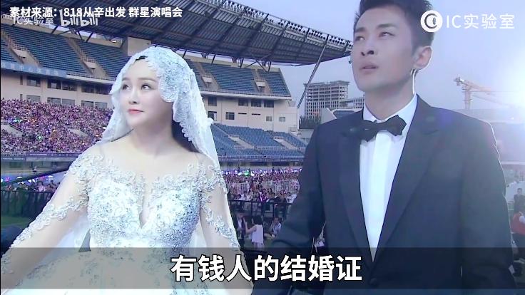 辛巴百亿电商帝国,快手主播辛巴的帝国