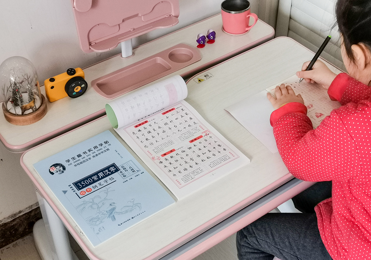 鍎跨瀛︿範妗屾鏆村埄鑳屽悗,鍎跨瀛︿範妗屾6-18宀佺埍鏋滀箰