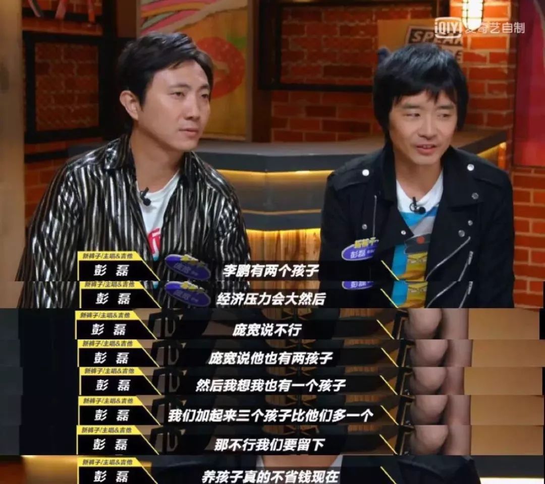 乐队的夏天设计师,资深设计师乐队的夏天