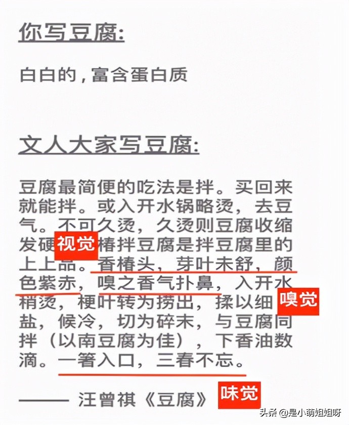 价值1万元的写作训练教程来啦,写作变现月入10万不是梦