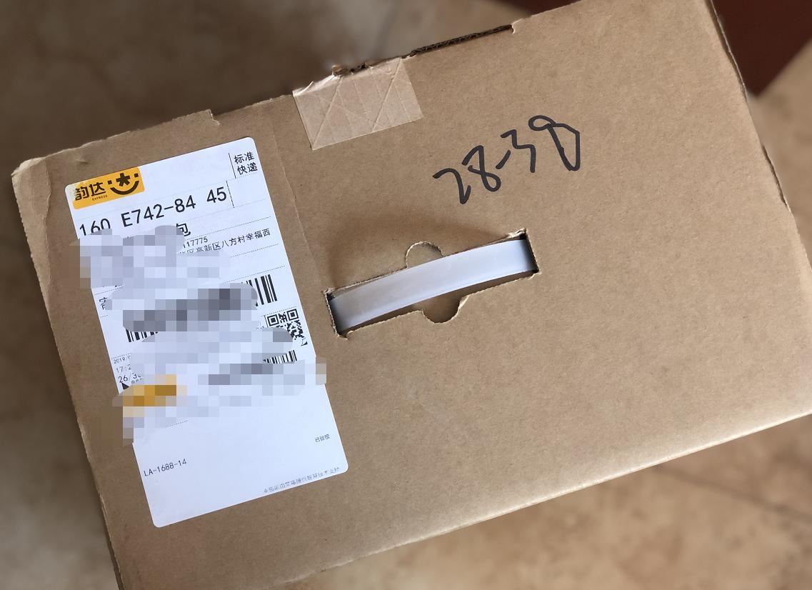 地平线8号经典款行李箱推荐,地平线八号旅行箱