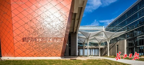 360度视角直播在线观看,24小时看武汉直播