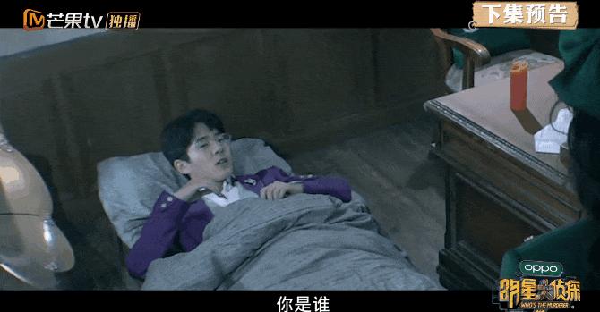 每次开播都被唱衰的国综,这次不仅没崩,甚至“封神”