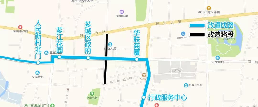 漳州延安北路改造,漳州古城延安路改造单行线