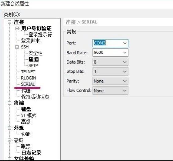 h3c实现telnet远程登录的步骤,h3c远程登录用ssh还是telnet