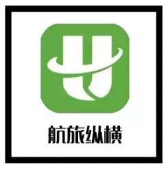 飞泰国往返机票多少钱,飞泰国最便宜机票春节