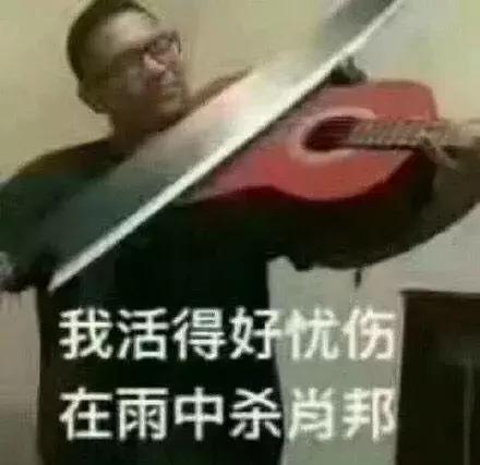 每一个爸妈都是灵魂室内设计师！看完想离家出走……