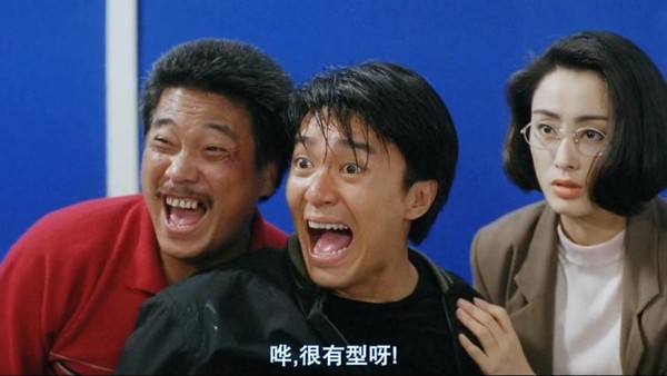 喜剧之王吴孟达图片,喜剧之王吴孟达