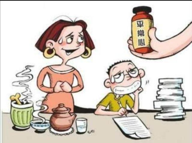 高三学生晚上失眠怎么办,高三老是失眠怎么办