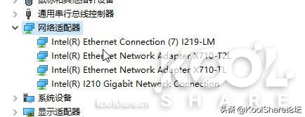 intelx710-da2双口4万兆网卡,intelx710t4万兆网卡