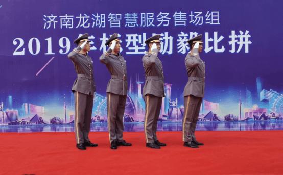 龙湖春江郦城117平新家一镜到底,济南龙湖春江郦城的利弊