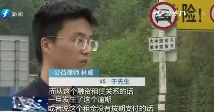 蹊跷自己买车登记在别人名下,蹊跷名下多了一辆车