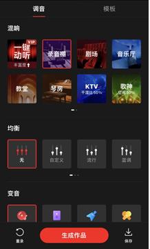 全民k歌怎么开视频好看,全民k歌cd模式与歌神哪个好