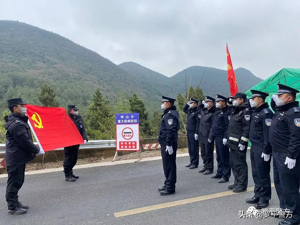 【治庸丨战“疫”】14天过去了，隔离后的小山村“春暖花开”