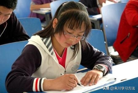 期末考数学怎么复习最有效,期末复习的学习方法和技巧