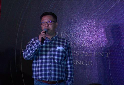 “星聚”临洮祥瑞红星·欧丽洛雅招商说明大会圆满结束