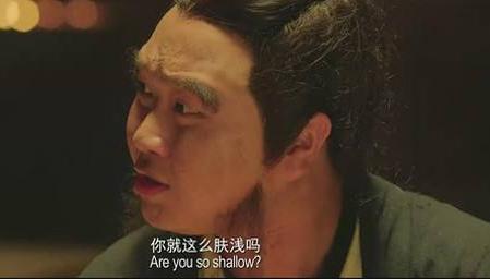 38岁股沟男一露成名，身价上亿被星爷称天才，今发福变呆萌大叔