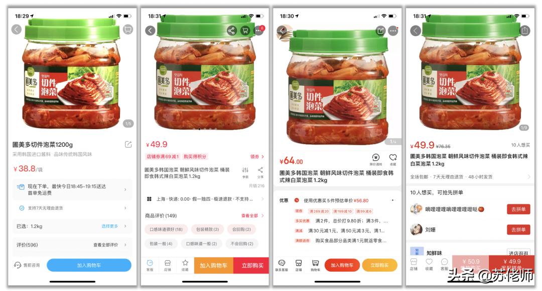 普通人如何创业变现赚钱,普通人怎样正确创业