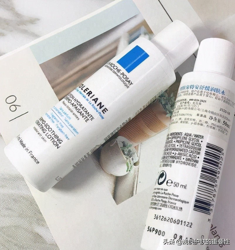 适合干皮的水乳套装推荐前十名,适合干皮的水乳套装改善暗沉