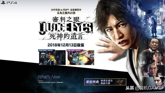 世嘉停产了二手车值得买吗,世嘉的最后辉煌世嘉dc