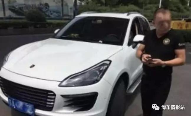 国产车改丰田霸道,车主情怀改老款a6