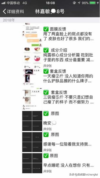 抖音收的礼物怎么变现,抖音如何变现盈利模式