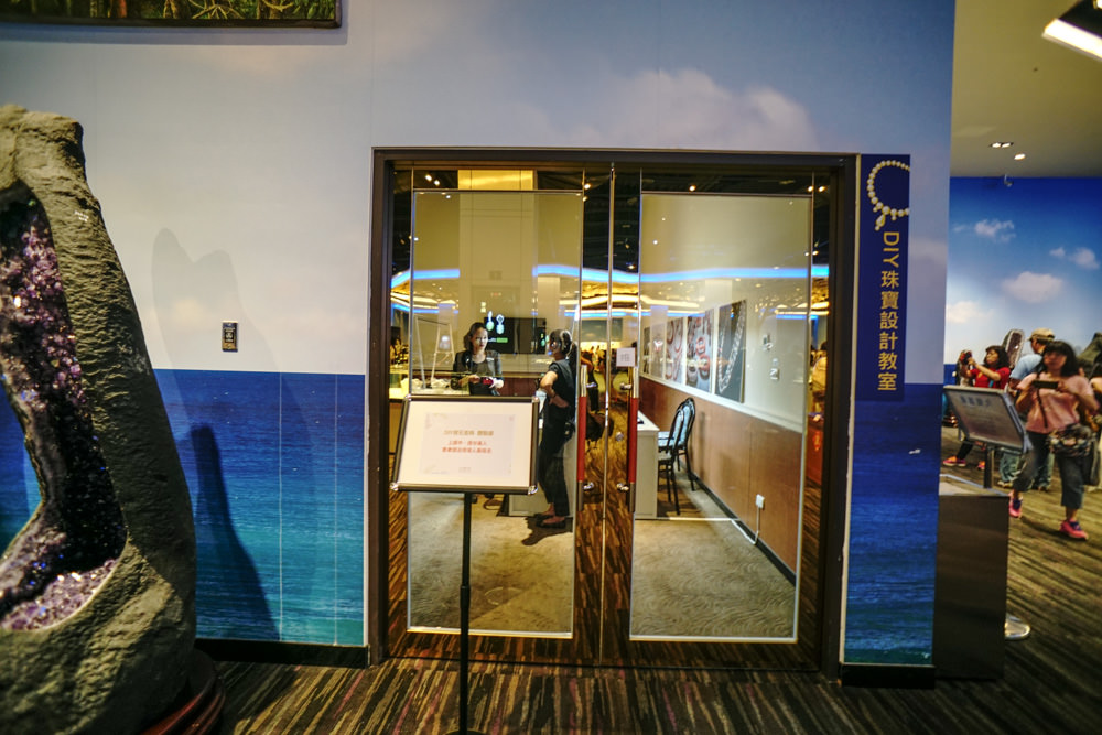 台湾绮丽粉珊瑚,台湾绮丽珊瑚工业