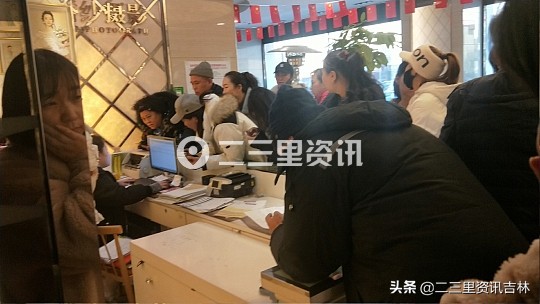 吉林市台北新娘后续,吉林市台北新娘最新事件