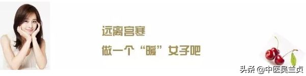 痛经手脚冰凉怎么还是易孕体质呢,痛经脚冷是宫寒吗