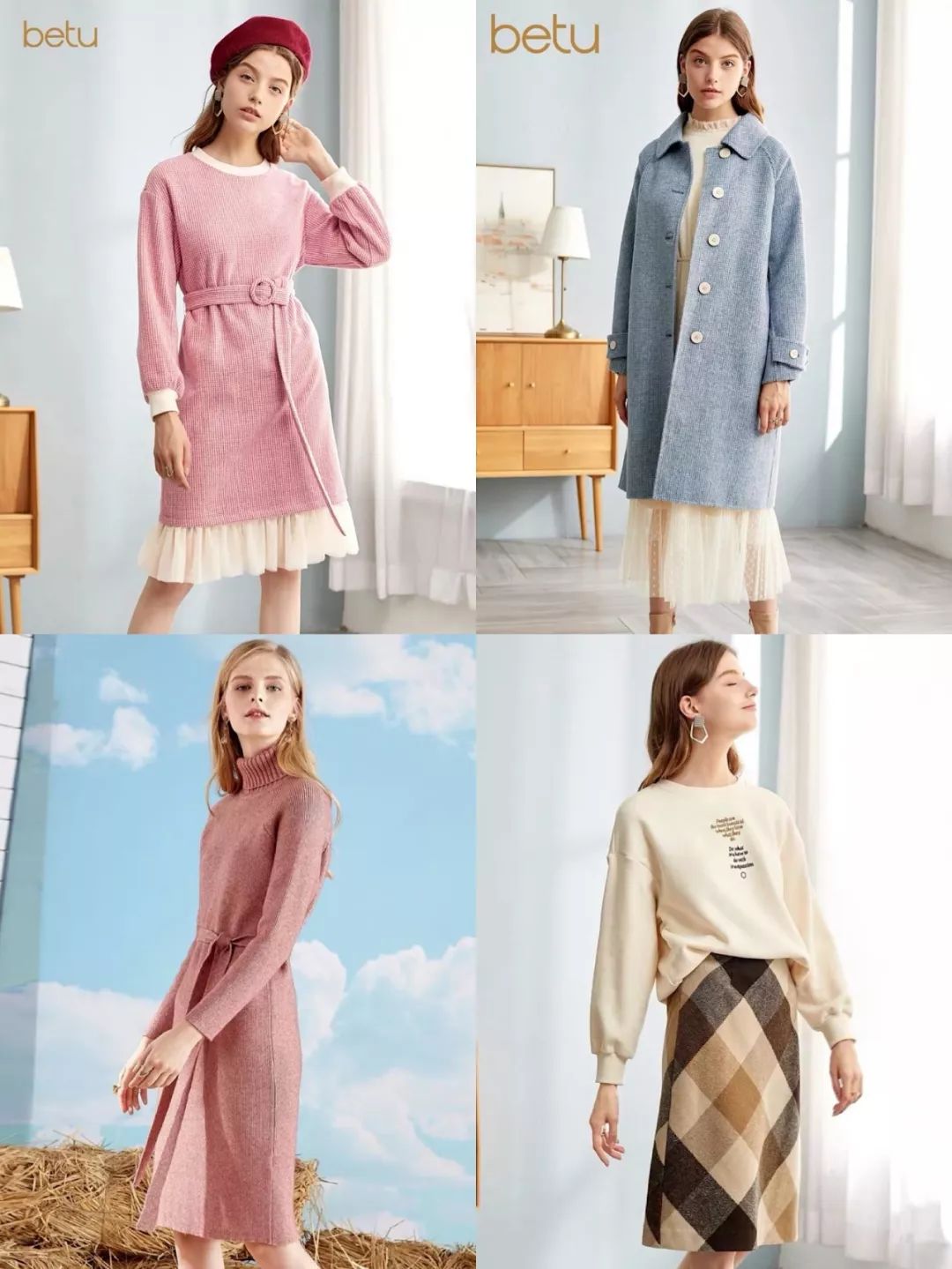 国产品牌女装排行榜前十名,不想买普通品牌