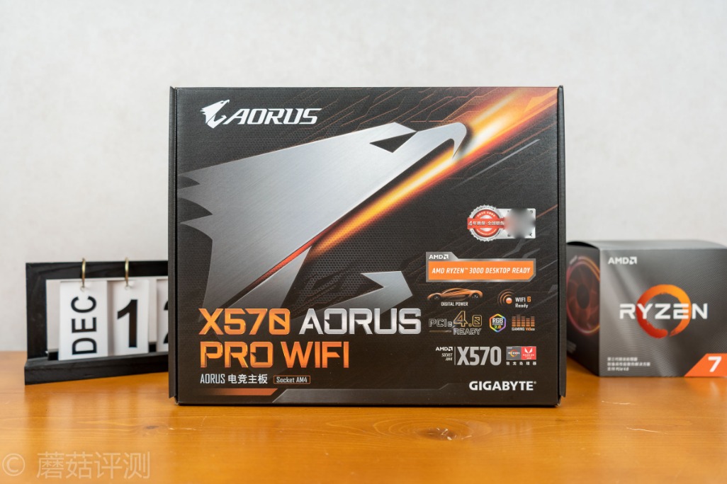 技嘉x570旗舰主板,技嘉x570pro深度评测