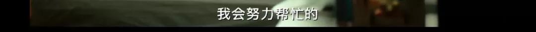 年度婚姻三部曲恐婚,2020年恐婚电视剧总结
