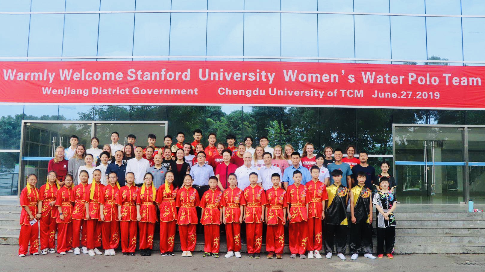 斯坦福学生来国内参访交流,斯坦福大学四川学生