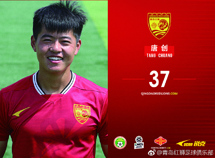 延边富德赴韩国进行赛季最后准备，在百嘉蹉跎一年的小李勋回来了