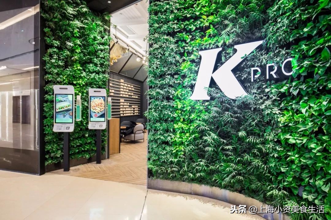 米其林黑珍珠高端餐饮大咖齐聚,米其林集聚餐厅