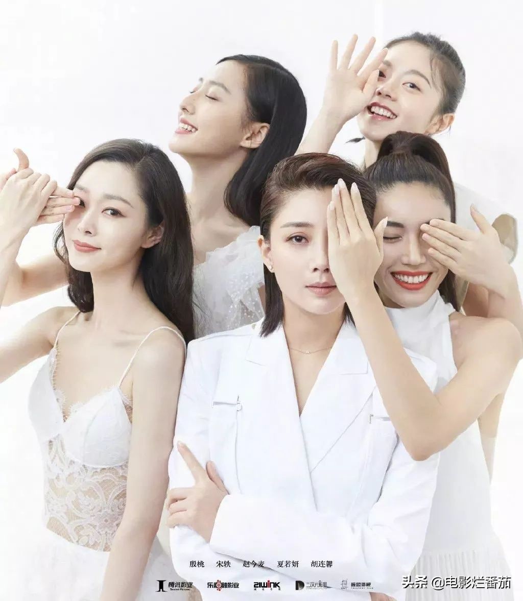 2003年粉红女郎,为什么老版的粉红女郎看不了