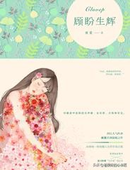 年少时懵懂的感情回不去了,年少的我们总是把感情看得太重