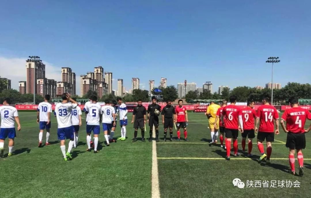 球迷看亚洲杯决赛,亚洲杯陕西球迷