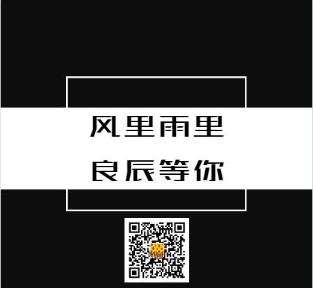 无货源村淘怎么样 (淘宝新手做无货源选品思路及方法)