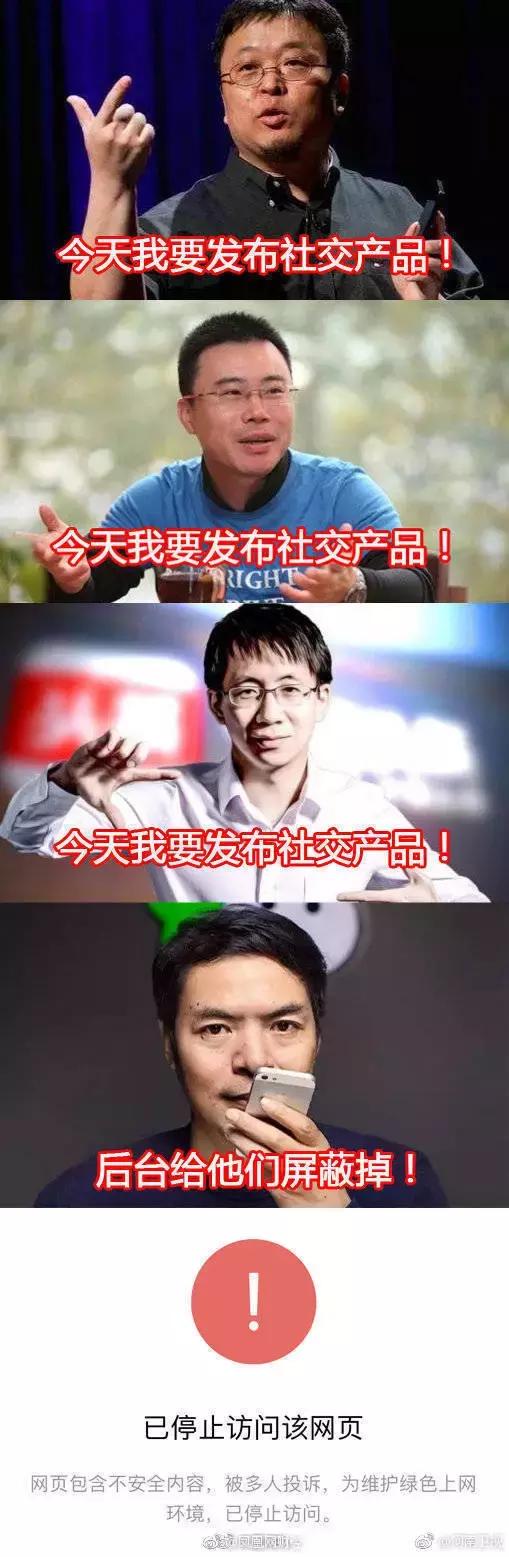 抖音老罗王欣,老罗王欣最新消息