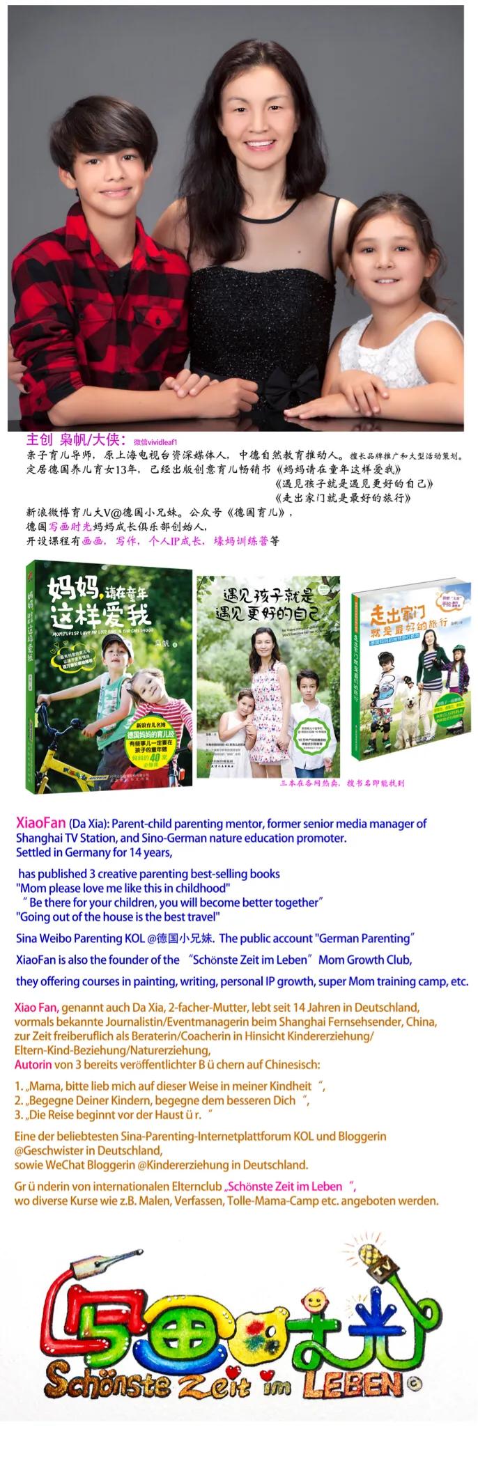 国外实用老年人健身器材,游乐场的老年人健身器材