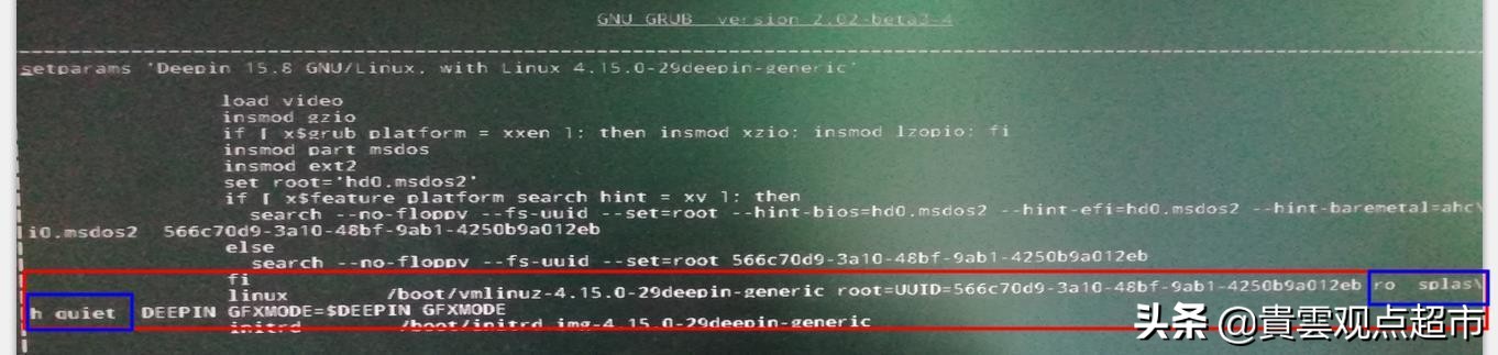 linux系统忘记开机密码最简单方法,深度linux忘记密码怎么办