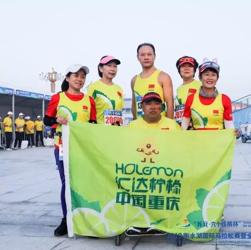 原来，“衡马”里还有这么多你不知道的“秘密”……