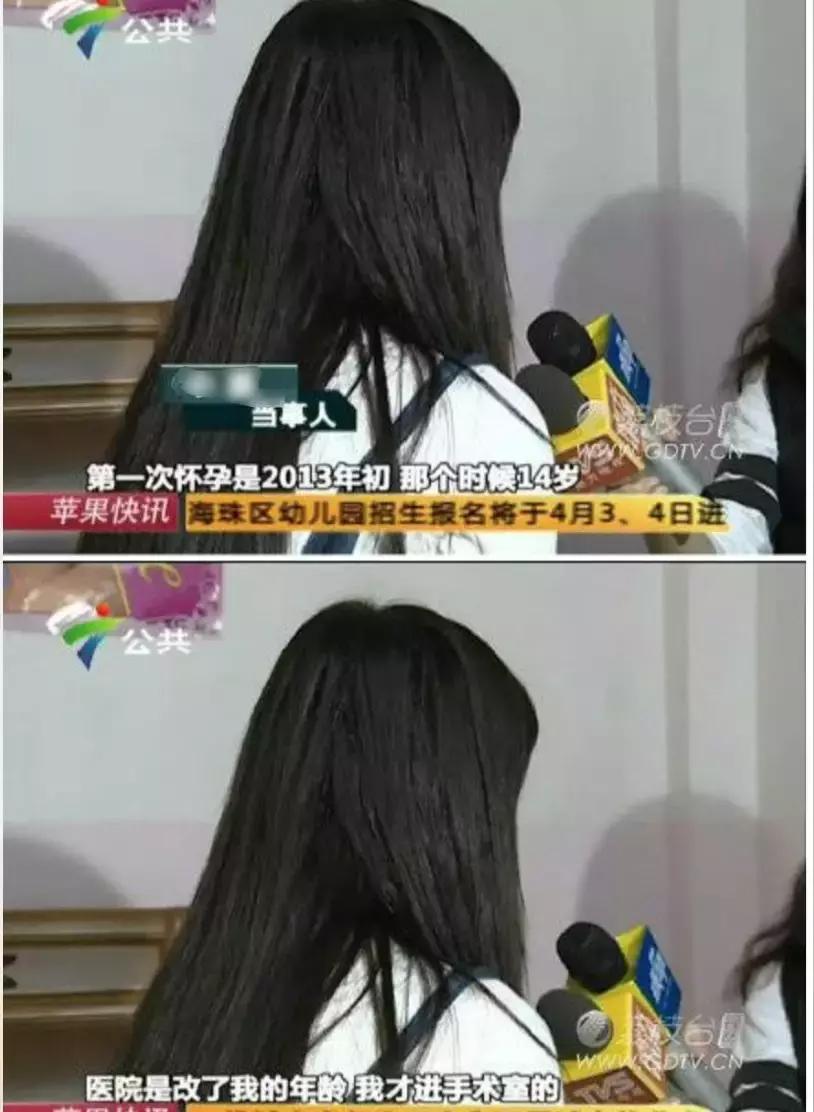 央视纪录片人工流产,人工流产27次真实案例