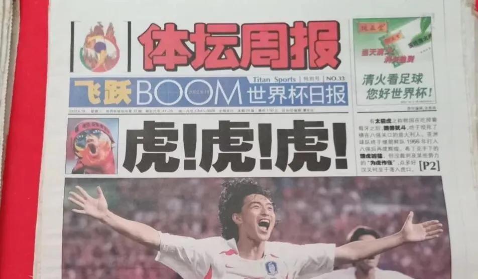 街上的老男孩—小镇上的青年（体坛周报）