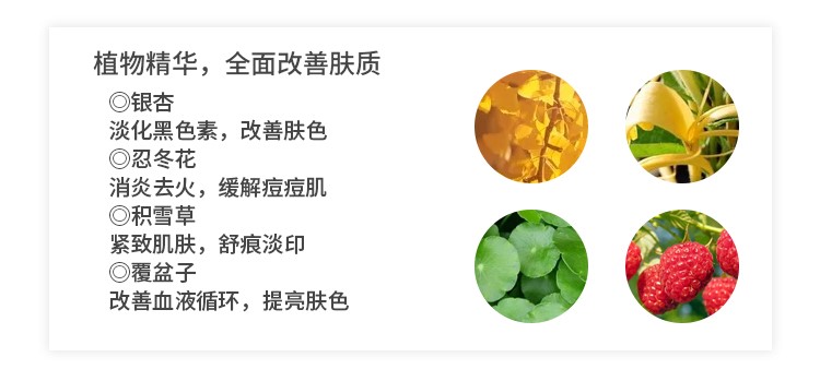 不知道该怎么用祛斑的方法,不知道怎么护肤有什么好方法