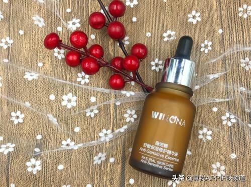 推荐几款好用的精华液,好用不贵的精华液最好用十大排名